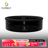 Flipbelt飛比特輕薄跑步腰包男女款運動腰包隱形戶外登山騎行貼身手機腰包