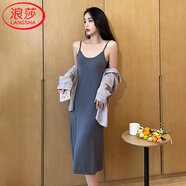 浪莎打底吊帶背心女外穿夏季居家中長(cháng)款防走光女內搭吊帶薄款裙半身