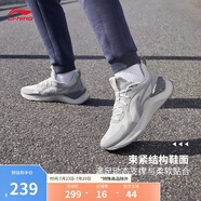 李寧越影 ELEMENT丨跑步鞋男網(wǎng)面透氣夏季減震輕盈運(yùn)動鞋ARHT047