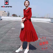 AEMAPE2025春夏季新款超好看長裙女韓版氣質收腰顯瘦雪紡紅色連衣裙 紅色長 袖_有內襯 L _110-120斤