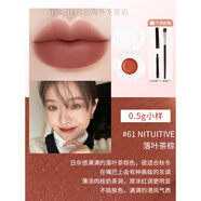 香奈兒（Chanel）110口紅小樣可可小姐炫色 112 116 150 152炫光90絲絨唇膏 【絲絨】61-0.5g