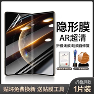 卡倫頓 適用華為x5手機殼【秒變非凡】華為mate x5/x6典藏版手機殼 真皮全包防摔超薄折疊翻蓋磁吸手機殼 買X6手機殼 送X6內(nèi)屏水凝膜*1片