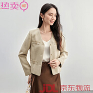 尚都比拉（Sentubila）小香風(fēng)西裝外套女2025春季款高端短款名媛氣質(zhì)感上衣 卡其色 L