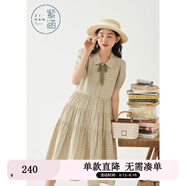 紫涵（ZIHAN）紫涵A字蛋糕裙連衣裙女夏季文藝清新短袖翻領(lǐng)單排扣裙子 小綠格 XS