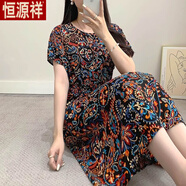 恒源祥短袖棉綢中長(zhǎng)款連衣裙夏季顯瘦新款寬松印花遮肚子小個(gè)子連衣裙 蝙蝠袖彩色腰果-旗艦款 M 【建議95-105斤左右】