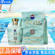 茅臺(tái)（MOUTAI）貴州茅臺(tái)酒股份有限公司出品 53度 2.5L 1瓶 貴州大曲癸卯兔年