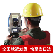 DAD常州大地電子經(jīng)緯儀DE2A-L高精度雙激光水平垂直角測量電力測繪 測距測角：海星達(dá)全站儀ATS-620R
