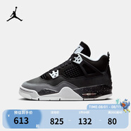 Jordan耐克AJ大童鞋運(yùn)動(dòng)鞋Nike AJ4 男女童中幫氣墊籃球鞋 FQ8213-002