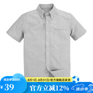 凡客誠品vancl休閑短袖襯衫男 牛津紡 領(lǐng)尖扣 短袖 男款 灰色 S