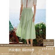 茵曼（INMAN）復(fù)古時尚設(shè)計感女春夏松緊腰遮肉A字半身長裙子 清水綠 M