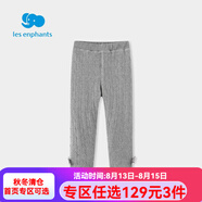 麗嬰房童裝女童褲子女寶寶針織保暖加絨打底褲甜美針織長(cháng)褲冬 灰色 100 CM/3歲