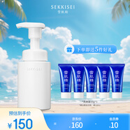 雪肌精SEKKISEI 逸透洗顏泡沫160ml 洗面奶 潔面深層清潔控油保濕不緊繃