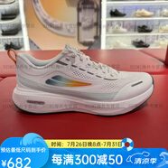 FILA斐樂(lè)女鞋 2025夏新款柔云鞋3代路跑鞋 A12W521106 A12M521106 A12M521106FBW明 男鞋 42