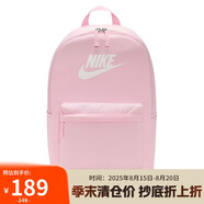 耐克（NIKE）男女雙肩包背包 電腦包旅行包書(shū)包 DC4244-664 粉