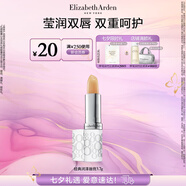 伊麗莎白雅頓（Elizabeth Arden） 經(jīng)典保濕補水滋潤防曬潤唇膏禮物送朋友 經(jīng)典唇膏3.7g