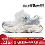 361°維納斯丨千禧女鞋運動(dòng)鞋2025年夏季新款厚底增高透氣復古老爹鞋女 羽毛白/銀白色 38