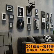 復(fù)古工業(yè)風(fēng)照片墻酒吧奶網(wǎng)紅背景墻裝飾品樓梯走廊飯店掛墻壁飾 乳白色 Z01一套18件