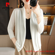 皮爾卡丹（pierre cardin）氣質(zhì)天絲薄款披肩女長袖外搭2025年夏季新款防曬開衫配裙子空調(diào)衫 【白色】331披肩 S 【85-95斤】