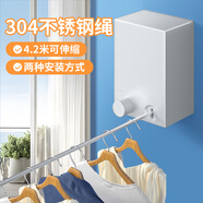LYNN隱形晾衣繩免打孔陽(yáng)臺(tái)晾衣架可伸縮室內(nèi)衛(wèi)生間晾衣服神器鋼絲繩子