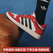 阿迪達斯 （adidas）CENTENNIALRM休閑籃球運動板鞋男女三葉草 淺猩紅/黑色/亮白 41 255mm