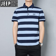 JEEP SPIRIT吉普涼感短袖t恤男夏季新款純棉翻領(lǐng)條紋POLO衫商務(wù)休閑半袖上衣 淺蘭 M
