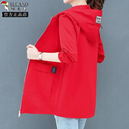 啄木鳥(niǎo)特大加大碼加肥胖媽媽風(fēng)衣中老年女裝300斤超大號秋冬裝奶奶外套 紅色（不+絨） 7XL 【建議240-270斤】