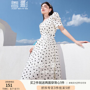 香影（xiangying）泡泡袖連衣裙女2025夏裝新款萊賽爾天絲碎花高腰法式方領(lǐng)裙子 米色 XL
