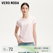 VEROMODAT恤女2025春季新款純棉純色百搭基礎(chǔ)T恤 凍凌粉色 圓領(lǐng) 2XL