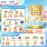 澳優(yōu)（Ausnutria）能立多【直播加贈(zèng)】幼兒配方奶粉（1-3歲）3段 能立多3段860克【企微有禮】