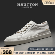 皓頓（HAUT TON）男鞋時尚休閑鞋頭層牛皮經典板鞋低幫小白鞋子男 XB340 白色 43 