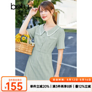 betu百圖女裝連衣裙小香風(fēng)格紋翻領(lǐng)裙子夏中長款連衣裙女2204T77 豆綠色 S