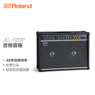 羅蘭JC-120 爵士合唱吉他音響經(jīng)典立體聲清音120瓦 JC120P電吉他音箱 JC-120官方標配