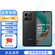 HONOR X7B/X6B/X6s/X6C/X7C手機(jī)榮耀honor x7b/x6b plus手機(jī)海外國際版 X6b 黑色 128G