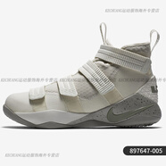 耐克（NIKE）/正品LEBRONSOLDIER詹姆斯士兵戰(zhàn)士11男子籃球鞋897647 897647-005 47.5