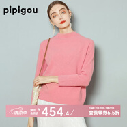皮皮狗  連領(lǐng)插肩羊絨套衫女時尚休閑針織羊絨打底衫 405灰粉色 L /105