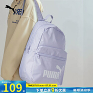 彪馬（PUMA）書包男包女包 秋季新款旅行休閑包大容量收納運動包情侶雙肩包 淡紫色/30*14*44cm OSFA
