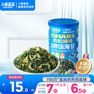小鹿藍藍寶寶DHA鱈魚(yú)肉松拌飯海苔碎40g兒童零食營(yíng)養調味下飯佐餐壽司材料