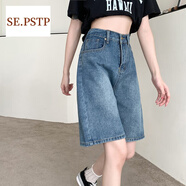 夏典素訂女王（SE.PSTP）高腰復古直筒牛仔短褲女夏季薄款大碼胖MM寬松顯瘦闊腿五分中褲子 復古藍 高質(zhì)量 L 【110-120斤】