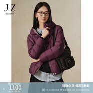 玖姿·安娜蔻【臻·羽絨】西伯利亞鵝絨短款羽絨服保暖女冬款 紫紅-JTDD03364 M