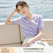 香影v領薄款針織衫女短袖2025夏裝新款藍色正肩t恤提花蝴蝶結上衣 紫色 M 160/84A/95-110斤