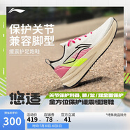 李寧悠適丨休閑慢跑鞋男鞋2025新款戶外百搭潮流運動鞋ARSV025