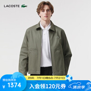 LACOSTE法國鱷魚男裝基礎(chǔ)日常休閑簡約風(fēng)翻領(lǐng)純色夾克外套|BH1159 316/綠色 M 48 /170