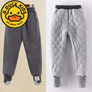 G.DUCKKIDS兒童棉褲三層加絨加厚男女童一條過(guò)冬保暖褲子中大童冬季外穿特厚 灰色(三層加棉加厚 棉褲) 170 建議身高160CM