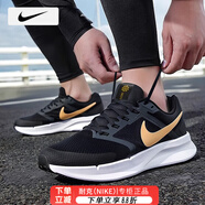 耐克（NIKE）官方艦店跑步鞋男鞋 2025秋季新款運(yùn)動(dòng)鞋透氣跑步鞋 010/飛線技術(shù)/熱推 40.5 (255mm)