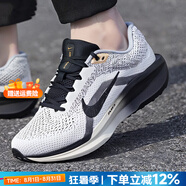 耐克（NIKE）官方 男鞋 25夏新款WINFLO 11全掌Air緩震氣墊公路跑鞋輕盈休閑鞋 HQ7975-100/黑灰色【店長推薦】 41