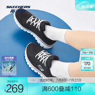 斯凱奇（Skechers）鞋運(yùn)動(dòng)鞋女款透氣跑步鞋媽媽鞋健步鞋輕便慢跑鞋子夏季 12615-BKW 黑/白 36.5