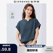 佐丹奴短袖T恤女戶外穿搭涼感純色小V領(lǐng)連片袖上衣女05325423