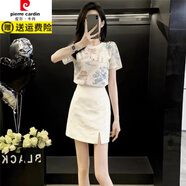 皮爾卡丹（pierre cardin）淑女氣質(zhì)穿搭一整套2025新款夏季國風(fēng)短袖T恤白色短裙兩件套女裝 圖色兩件套 S