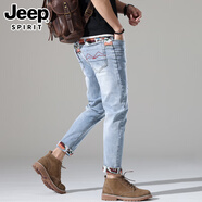 JEEP SPIRIT吉普春夏刺繡印花牛仔褲男長(zhǎng)褲修身小腳休閑個(gè)性時(shí)尚垂感闊腿長(zhǎng)褲 869淺藍(lán) 32 【適合體重140-149斤】