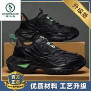 啄木鳥(niǎo)男鞋2025新款夏季透氣男款運動(dòng)休閑網(wǎng)紅增高跑步黑色老爹潮鞋 【升級款】黑色 35